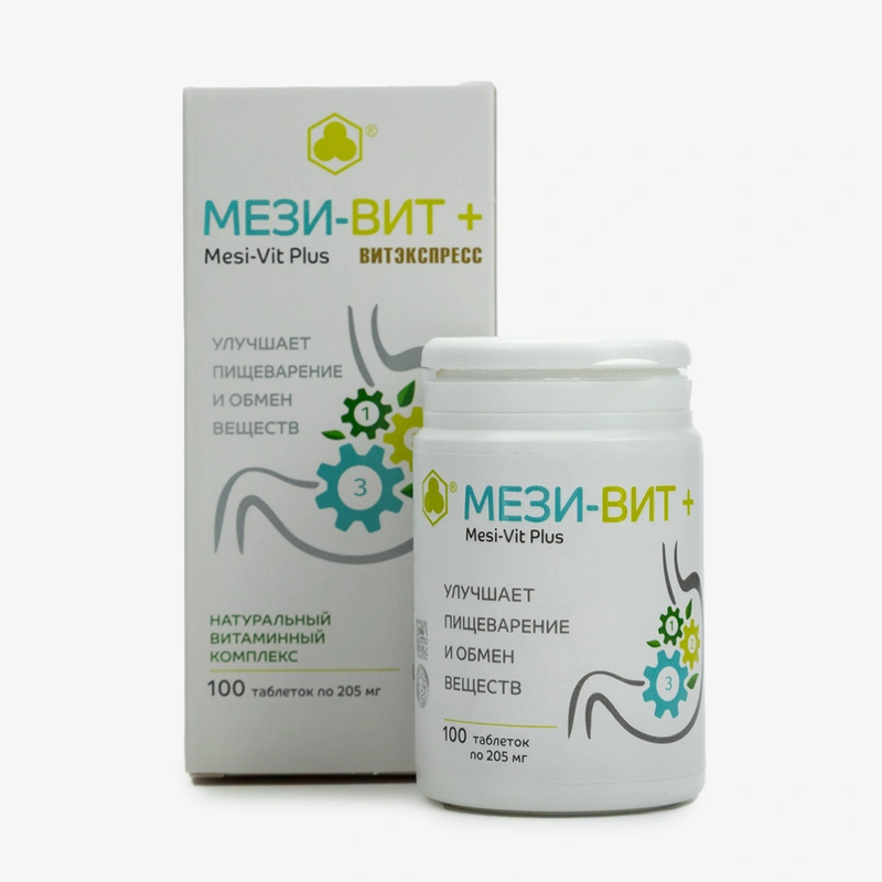 Набор 4в1 Комплекс долголетия