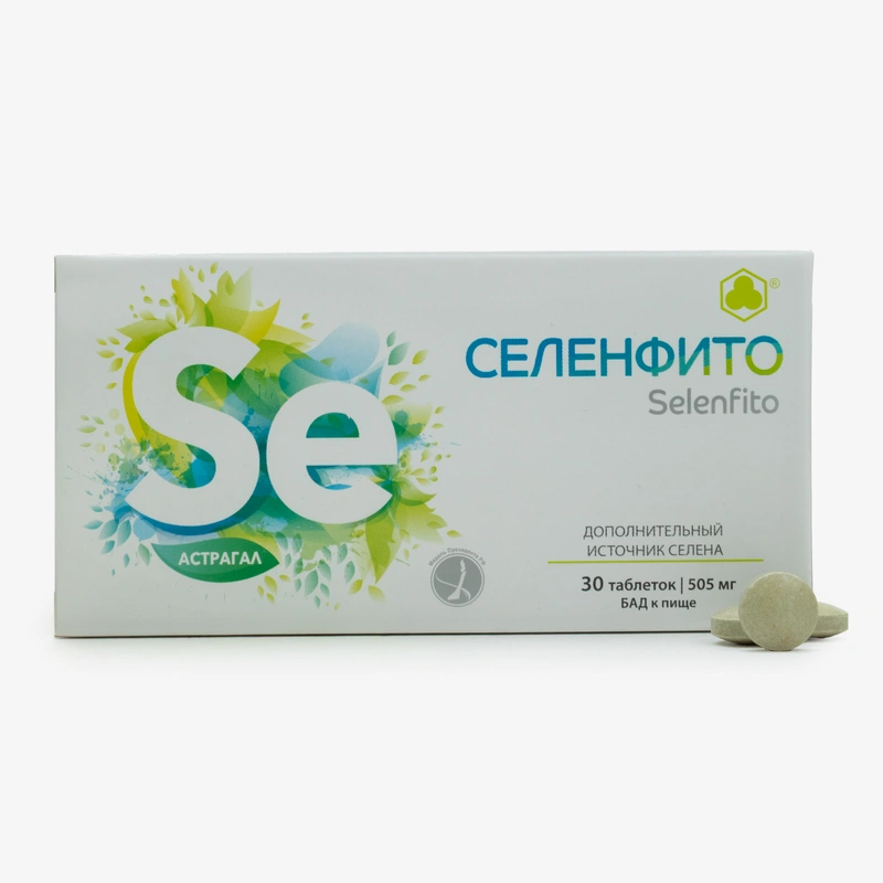 Селенфито средство антиоксидантного и общеукрепляющего действия, 2 упаковки