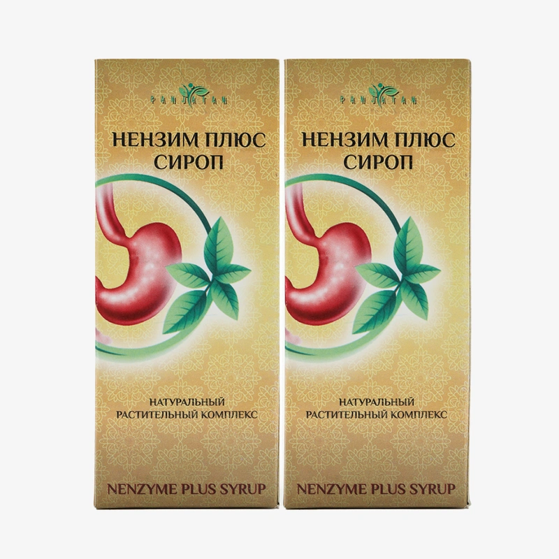 Сироп – Нензим Плюс, 2 упаковки