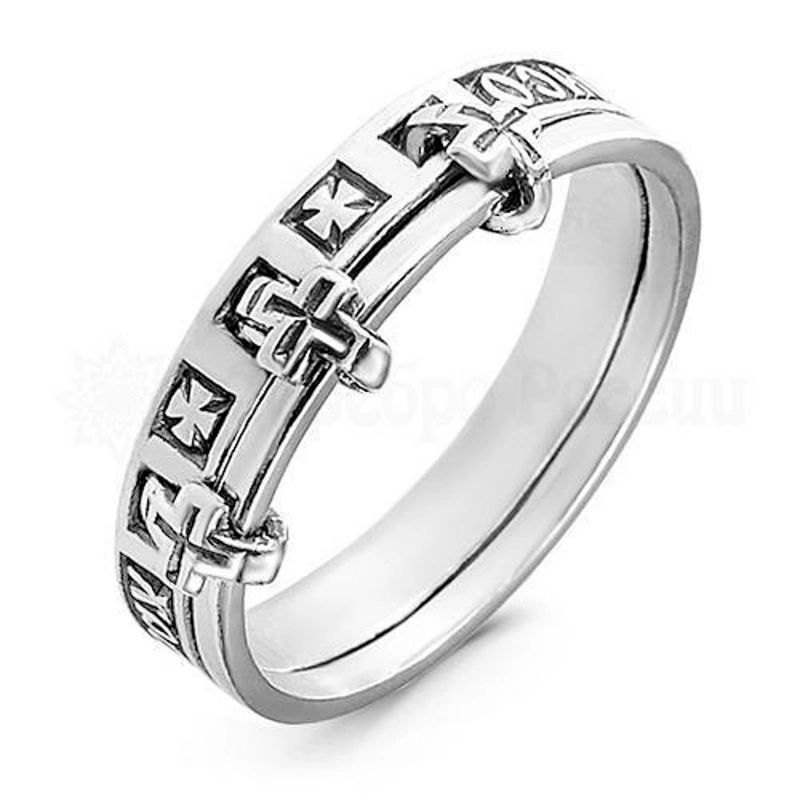 Кольцо День и Ночь