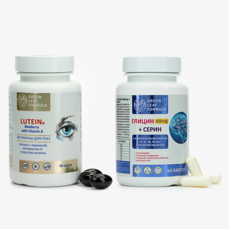 Комплекс Здоровье