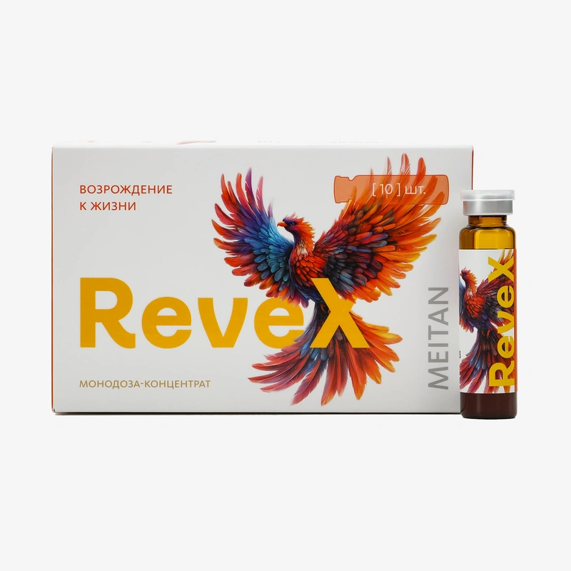 Монодоза-концентрат Реви́кс для нормализации эмоционального состояния, 2 упаковки