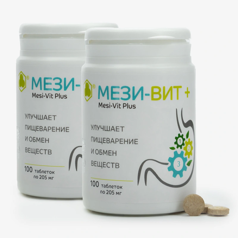 Таблетки Мези-Вит Плюс, 2 упаковки