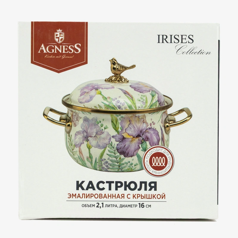 Кастрюля эмалированная с крышкой, серия фландрия