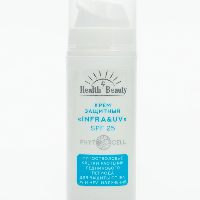 Крем Защитный SPF, 2 упаковки