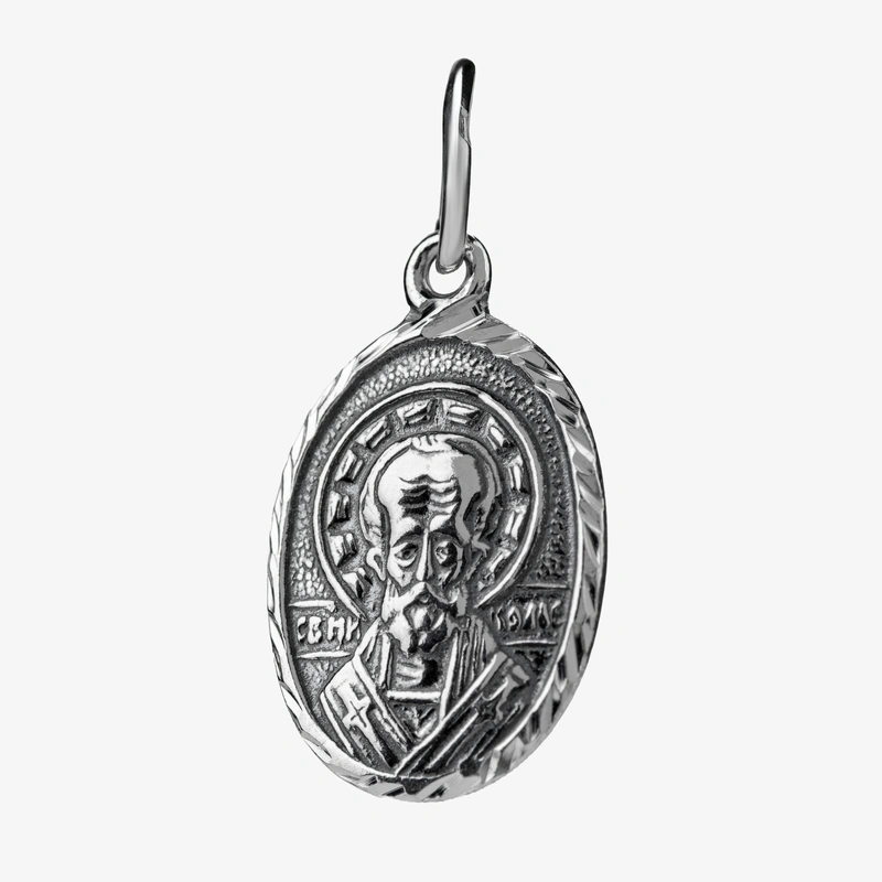 Подвеска-Икона Николай Чудотворец с алмазной гранью