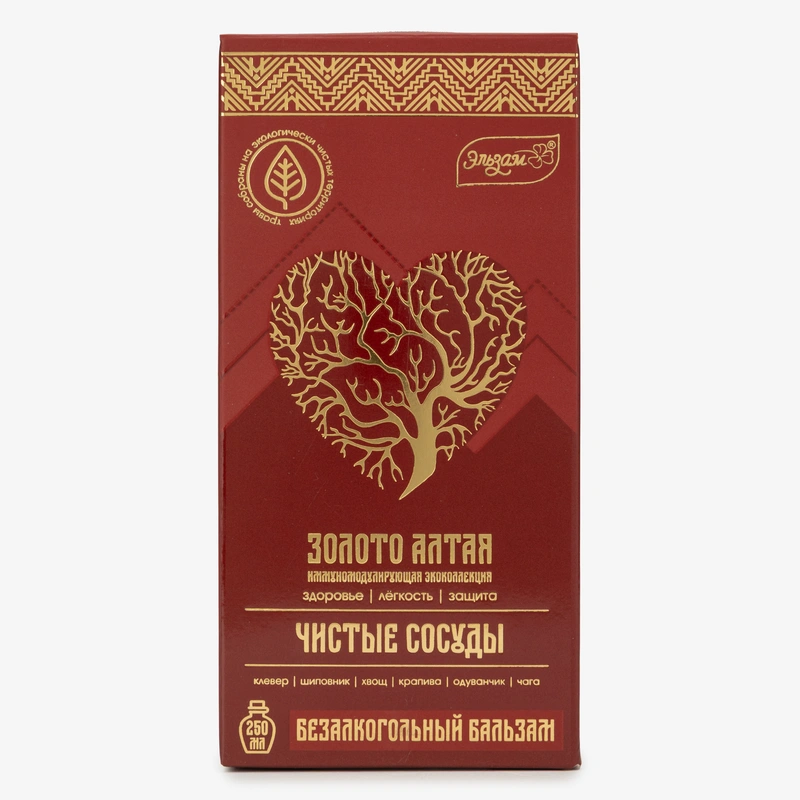 Бальзам Чистые сосуды, 3 упаковки