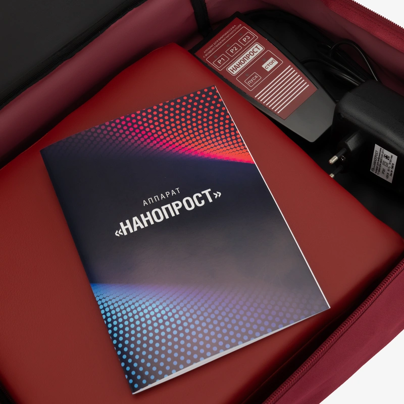 Прибор медицинский Нанопрост