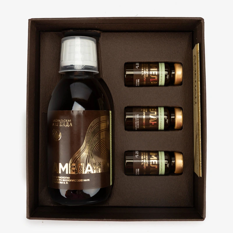 Набор Амелан