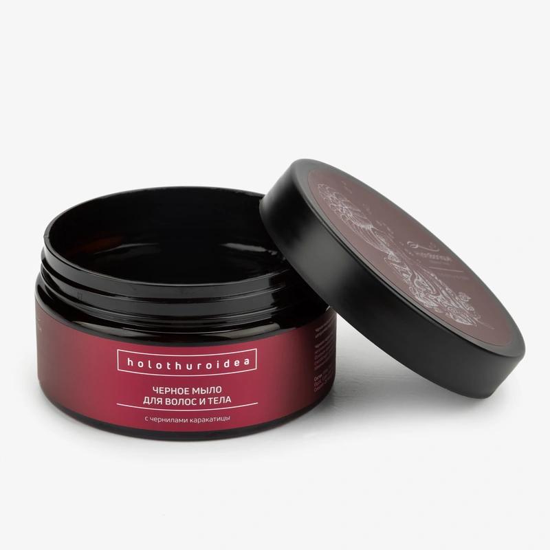 Черное мыло для волос и тела