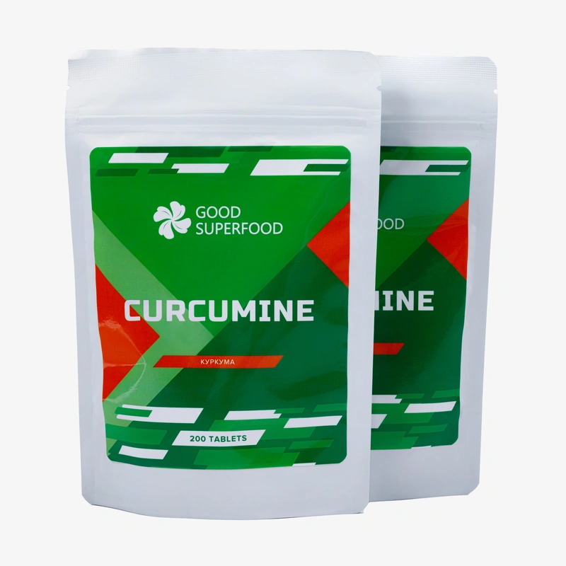 Таблетки Куркума, 2 упаковки