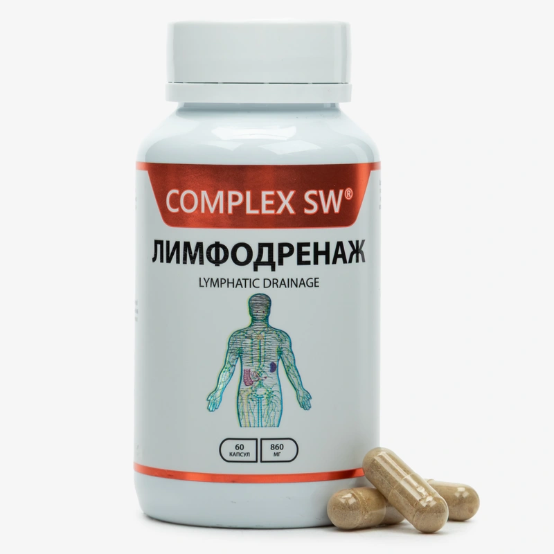 Лимфодренаж для выведения избытка жидкости и токсинов из организма, 1 упаковка