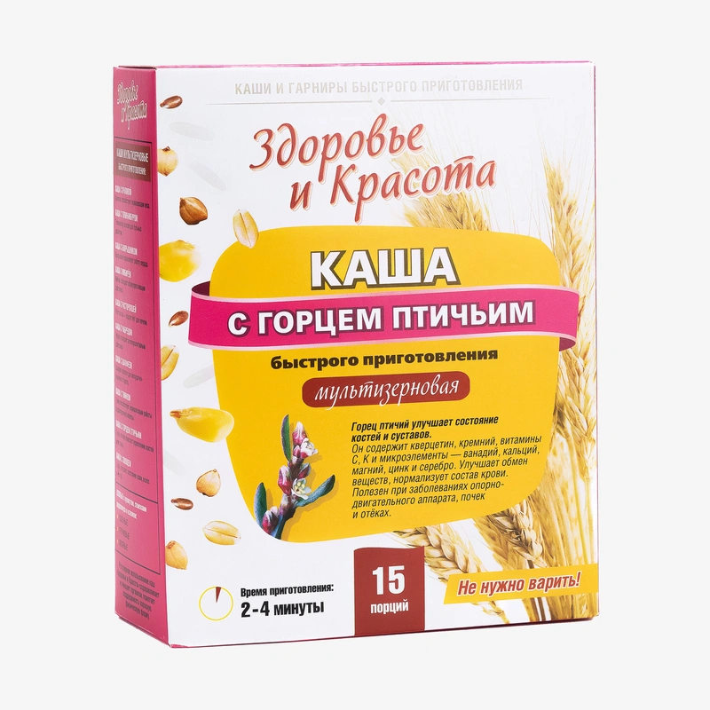 Набор 2+1 Вкусно и полезно