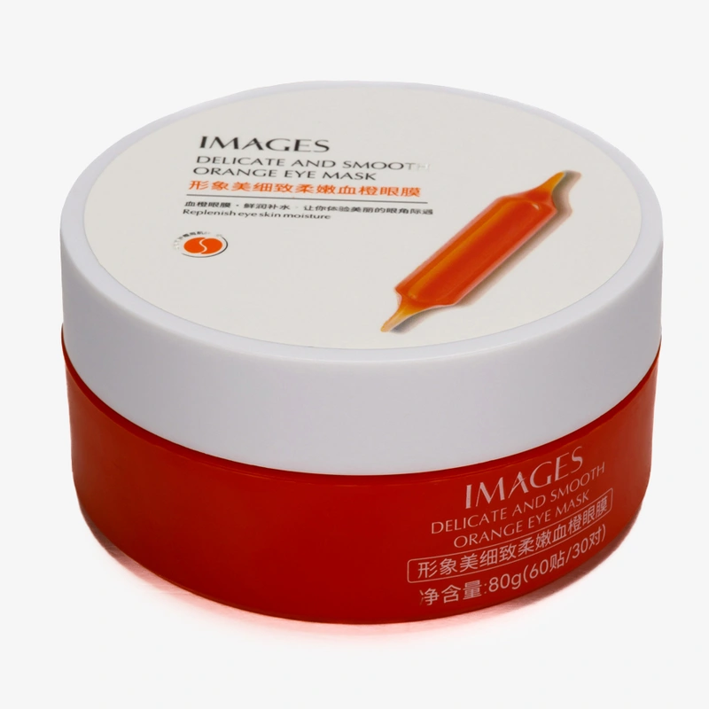 Патчи для глаз  Images, 2 упаковки