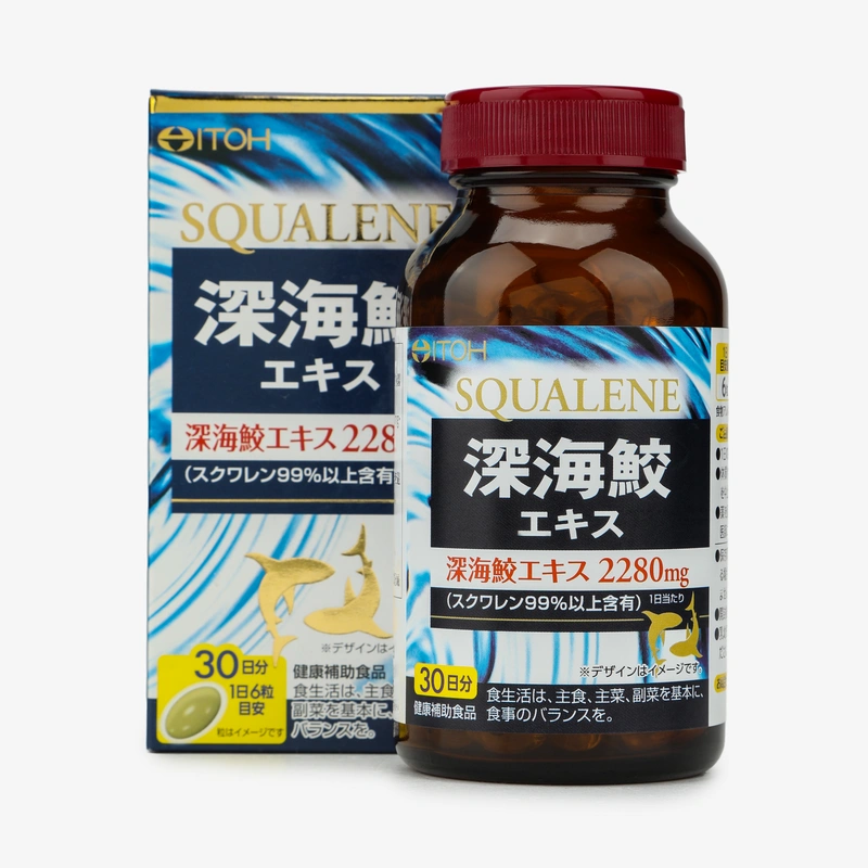 Сквален для укрепления иммунитета, 2 упаковки