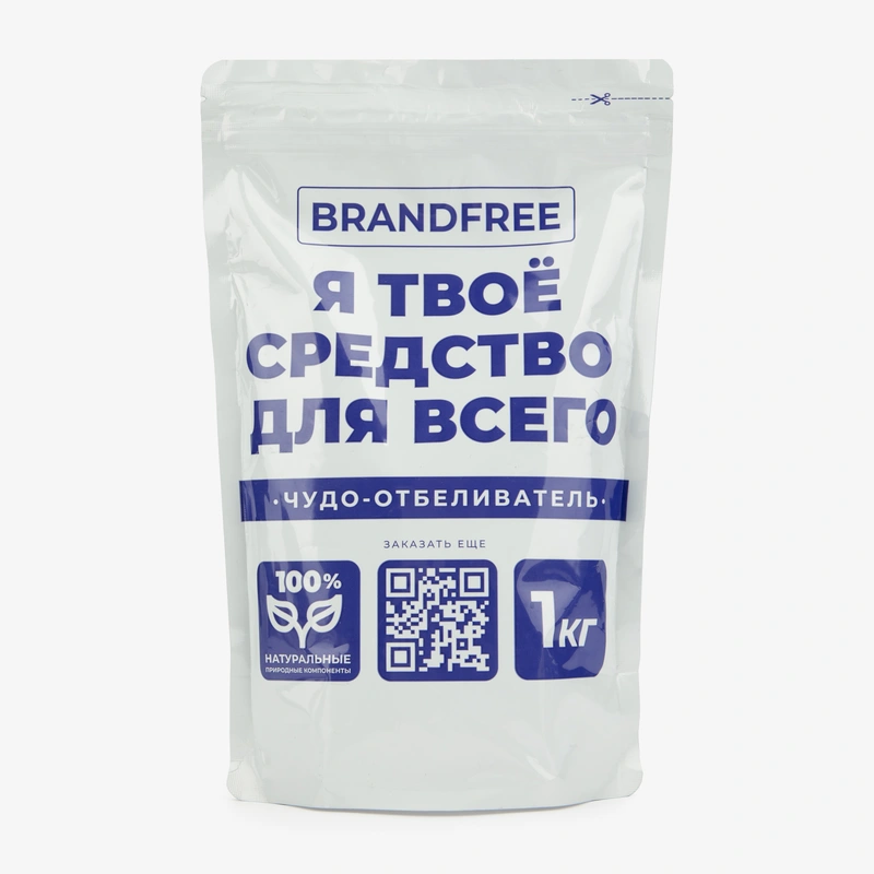 Кислородный отбеливатель, 1 кг
