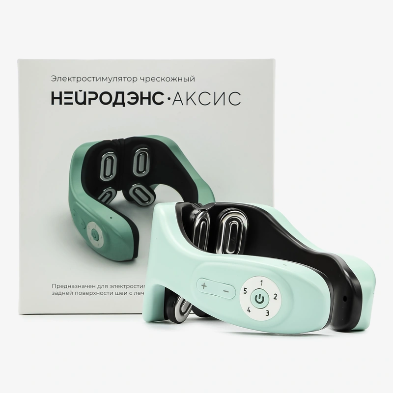 Аппарат Нейродэнс-Аксис для электростимуляции шеи и плечевого пояса