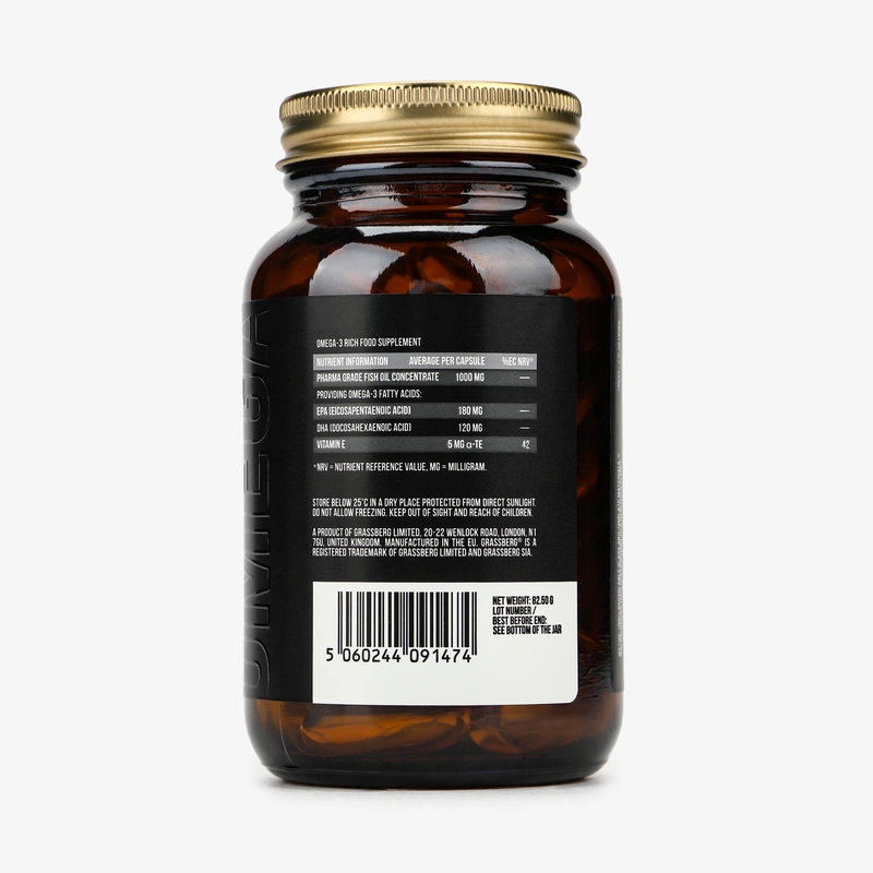 Капсулы Омега-3 Вэлью 30%