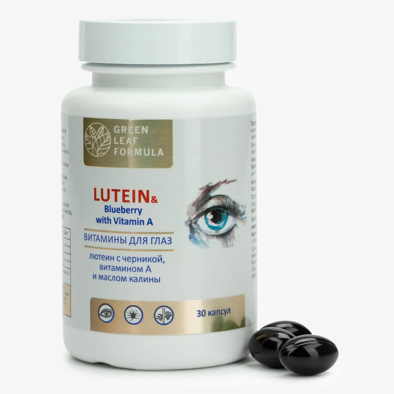 Комплекс Здоровье