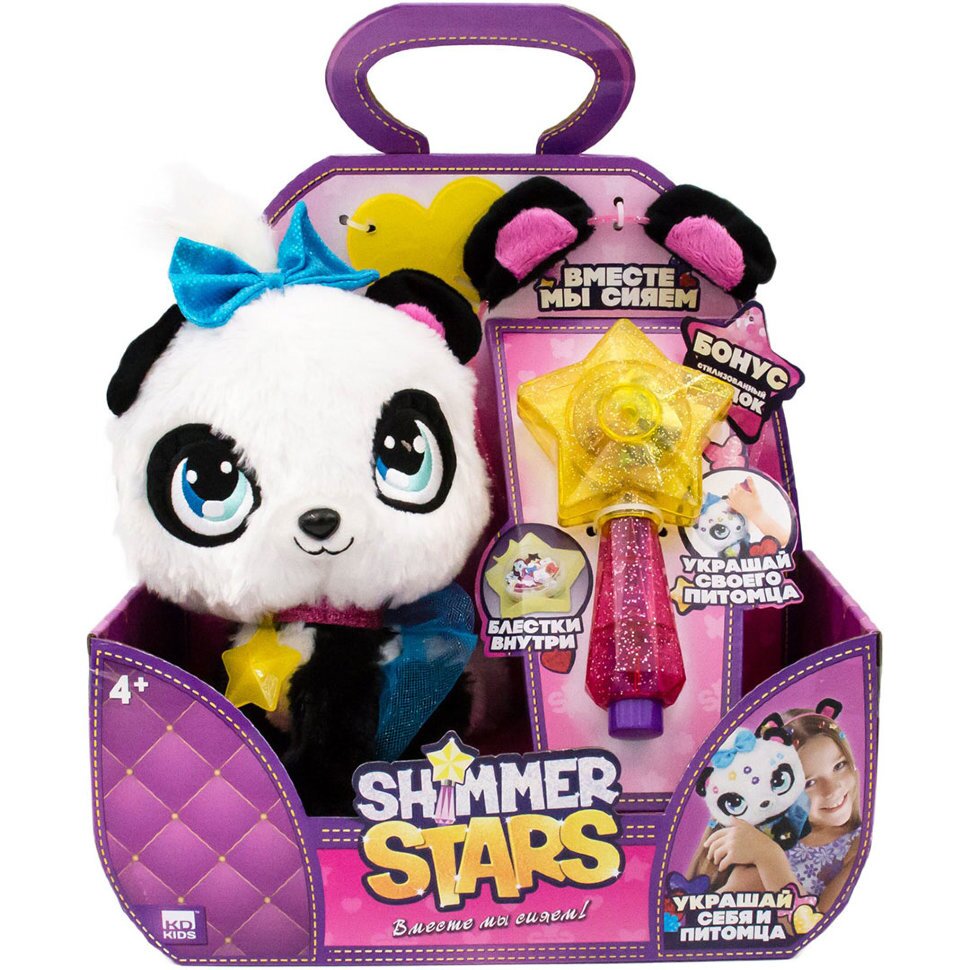 

Панда плюшевая SHIMMER STARS