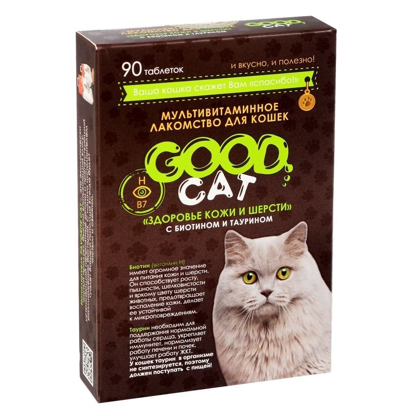 Мультивитаминное лакомство GOOD CAT для кошек 90 таб