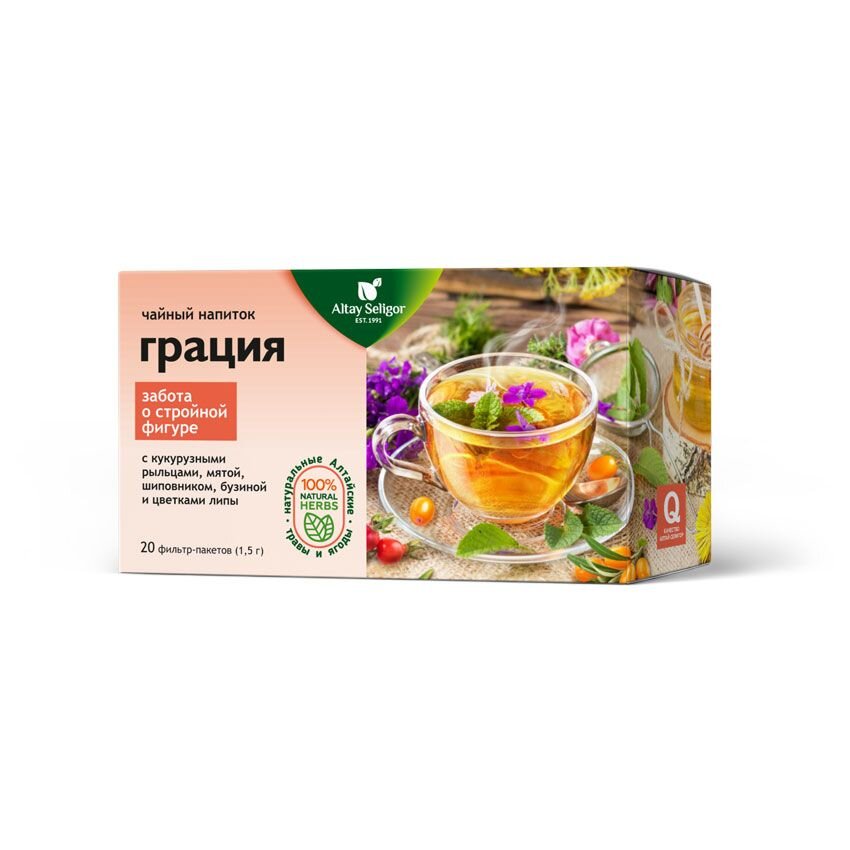 Травяной чай «Грация» для похудения