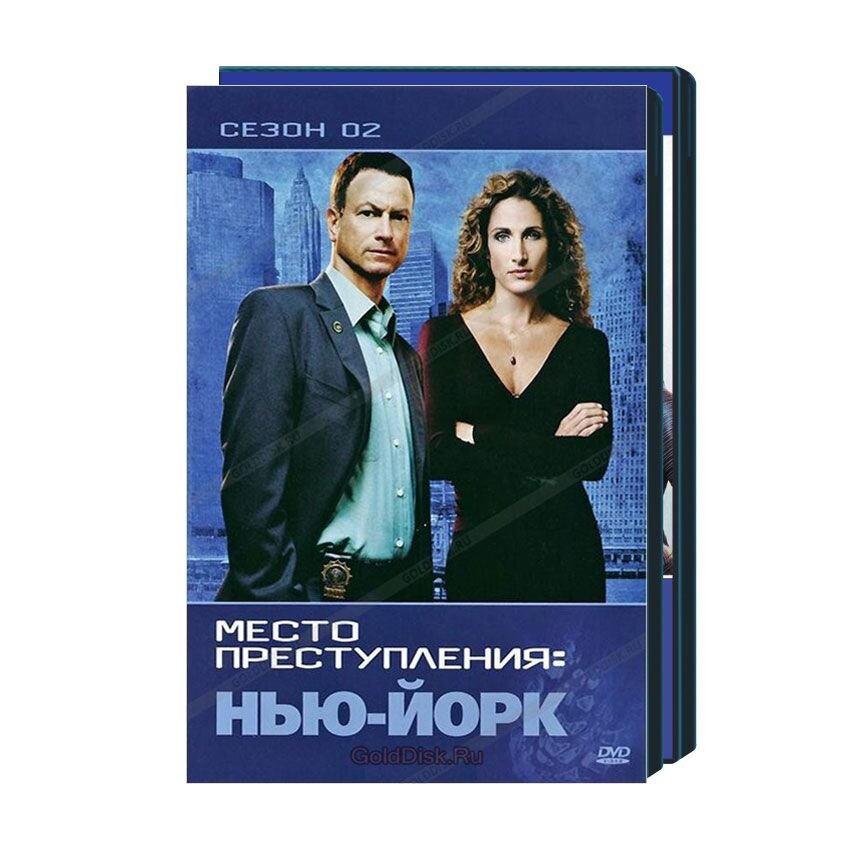 CSI DVD online