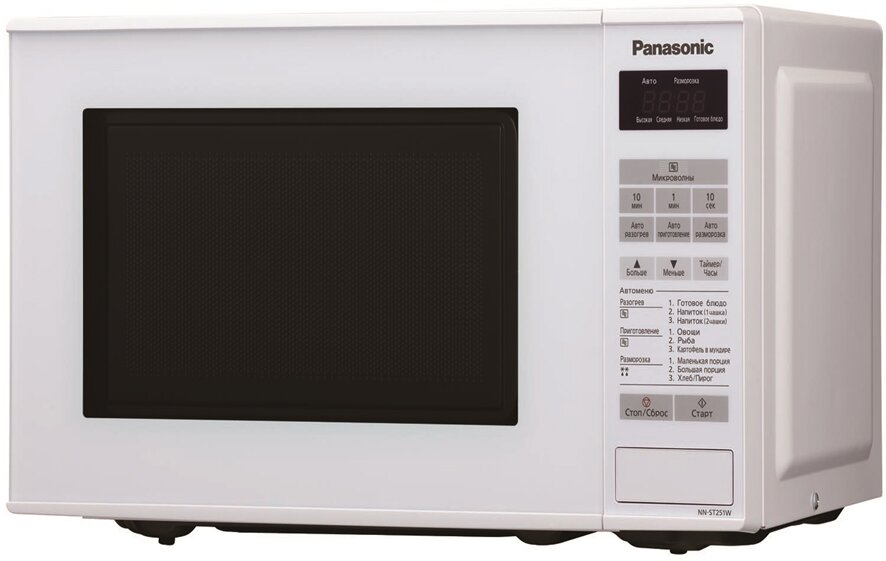 Микроволновая Печь Panasonic NN-GM231WZPE 20л 800Вт