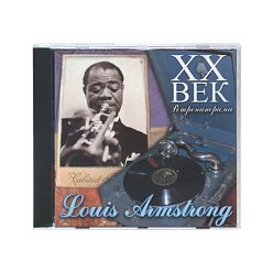 ХХ век. Ретропанорама. Louis Armstrong
