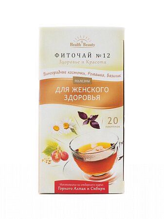 Фиточай №12 Health&Beauty "Женское здоровье"