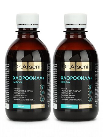 Dr.Arsenin Хлорофилл+ , 2 упаковки, 250 мл