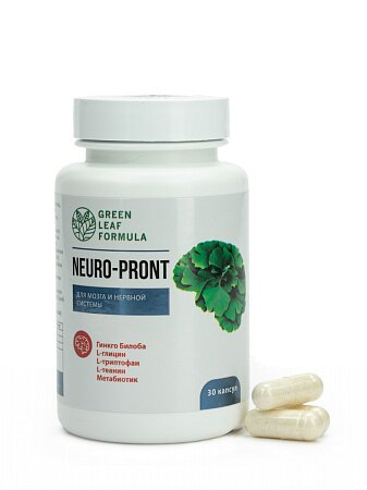 Green Leaf Formula – капсулы Нейропронт, 30 шт, 1 упаковка