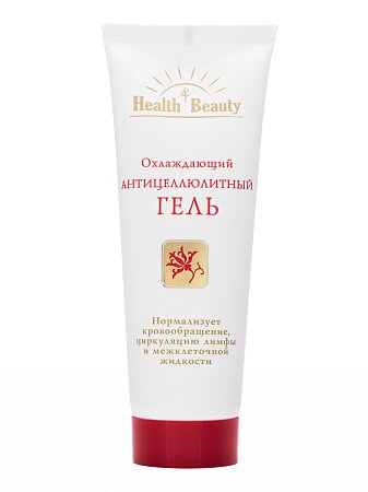 Гель антицеллюлитный охлаждающий Health&Beauty