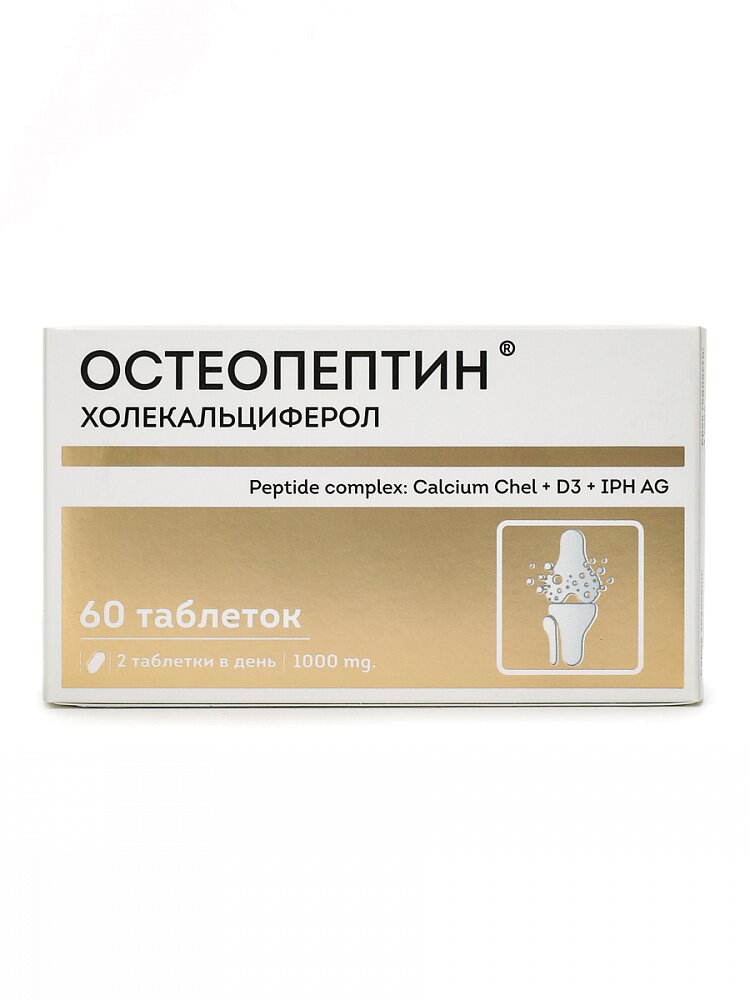 VEROVER PHARMA Таблетки "Остеопептин", 60 шт