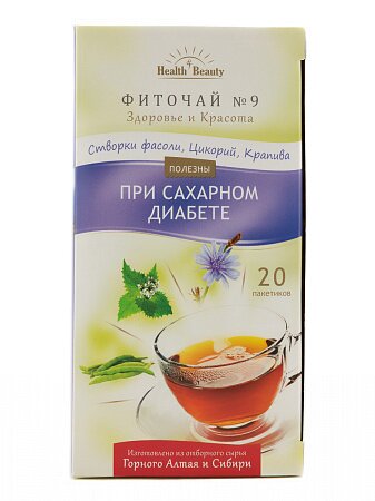 Фиточай Health&Beauty №9 помощь при сахарном диабете, 20 пакетиков