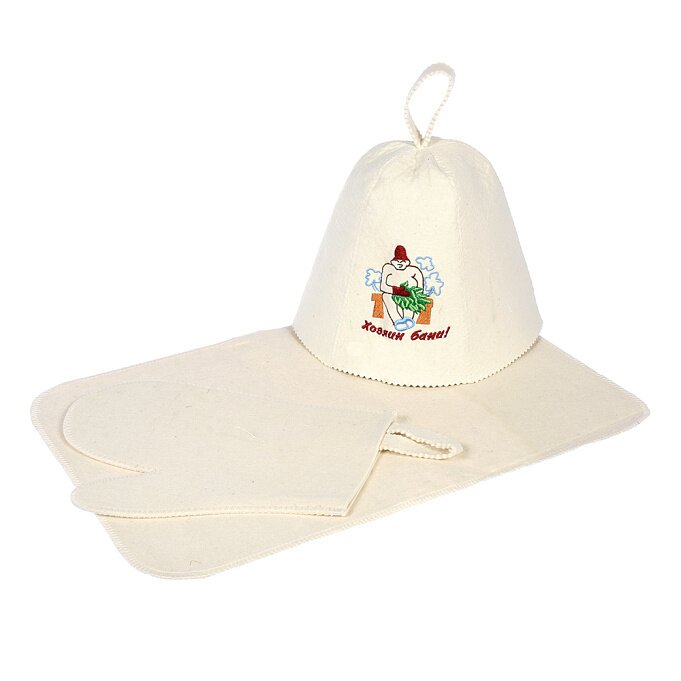 Набор из 3-х предметов (шапка Хозяин бани, рукавица, коврик) "Банные штучки", войлок