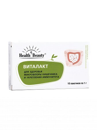 Порошок Health&Beauty "Виталакт", 1 упаковка