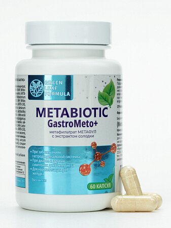 Капсулы Метабиотик ГастроМето+ Green Leaf Formula, 60 шт