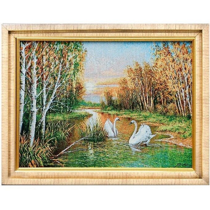 Картина из гобелена "Лебеди в осеннем лесу"