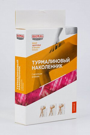 BIOMAG: Турмалиновый наколенник