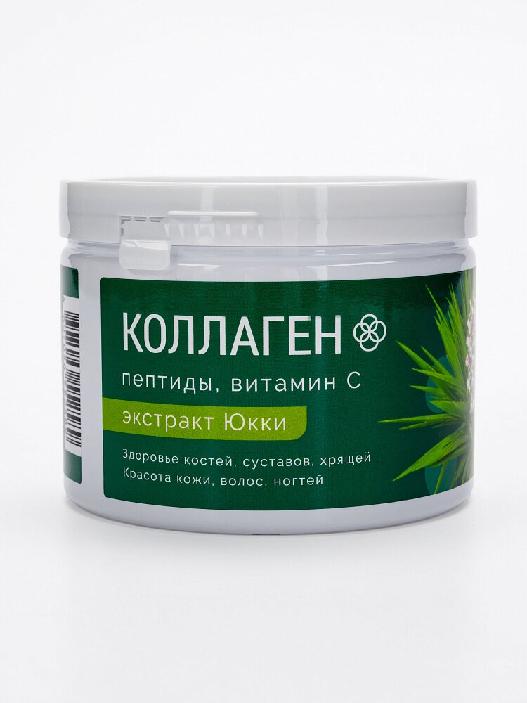 Коллаген Health&Beauty экстракт Юкки, 150 гр