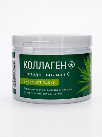 Коллаген Health&Beauty экстракт Юкки, 150 гр