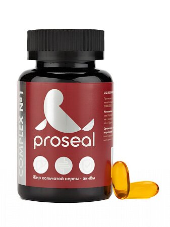 Комплекс №1 для ЖКТ Proseal