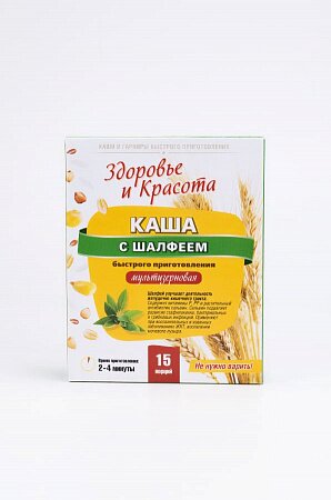 Каша H&B с шалфеем 