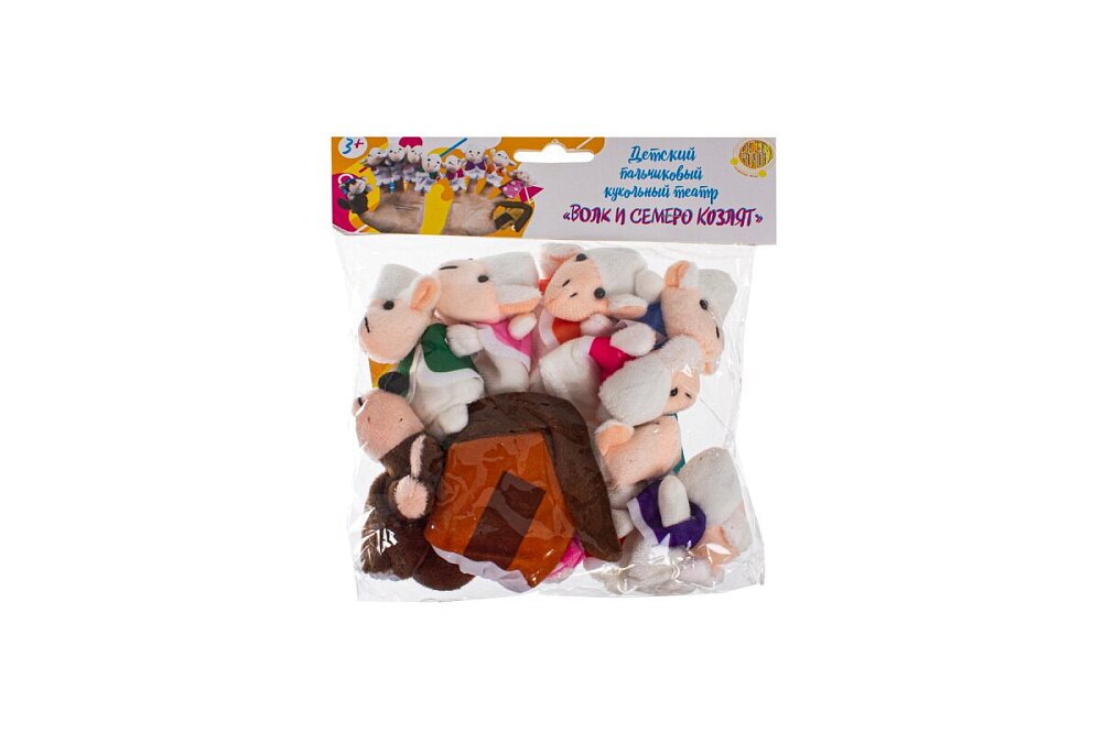 Куклы и игрушки (пальчиковые куклы) – купить изделия ручной работы в магазине баштрен.рф