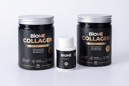 Порошок biome collagen 2 упаковки + подарок витамин С 200 драже