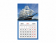 Календари 2021