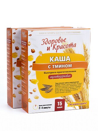 Каша H&B с тмином 300 гр, 2уп