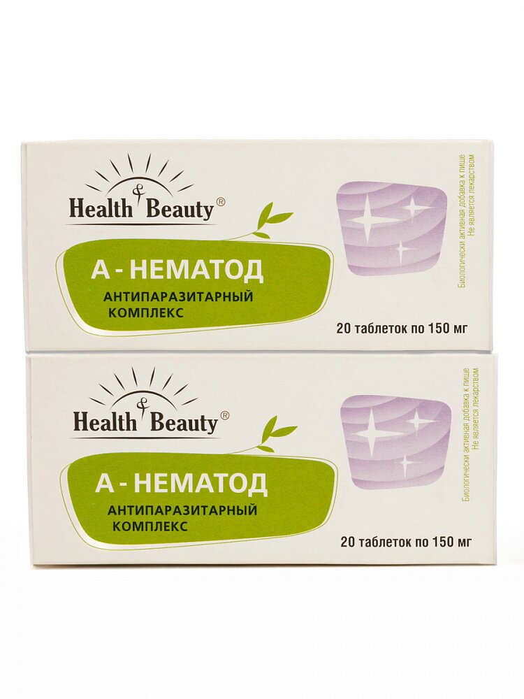 Таблетки Health&Beauty "А-нематод" 2 упаковки 