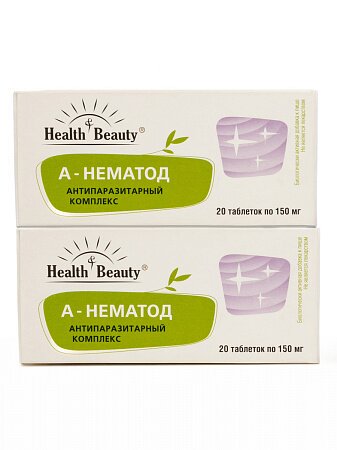 Таблетки Health&Beauty "А-нематод" 2 упаковки 